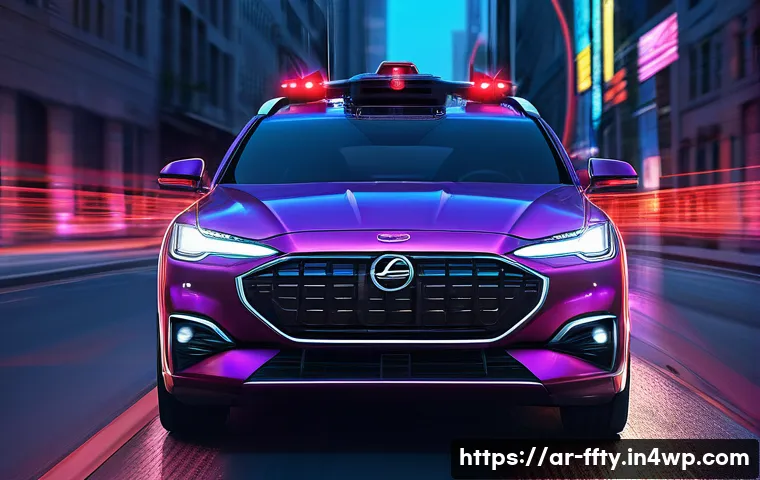 자율주행차의 보안 기술 발전 관련 이미지 1