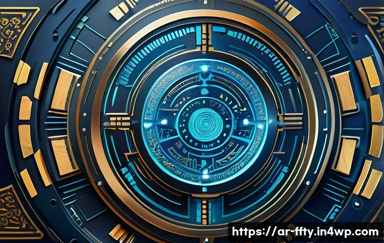 CNC 머신 보안 관리 관련 이미지 1