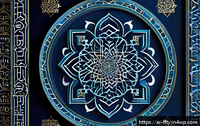 استراتيجيات مبتكرة لمواجهة الهجمات السيبرانية وحماية بياناتك بفعالية 3 사이버 공격 대응 전략 관련 이미지 1
