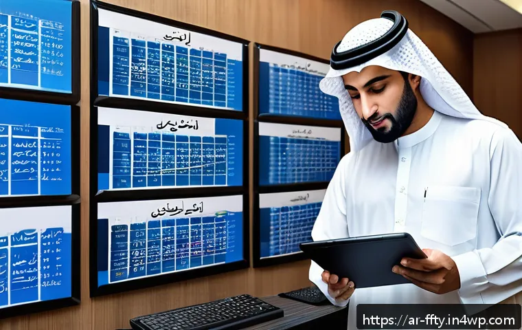 استراتيجيات مبتكرة لمواجهة الهجمات السيبرانية وحماية بياناتك بفعالية 4 사이버 공격 대응 전략 관련 이미지 2
